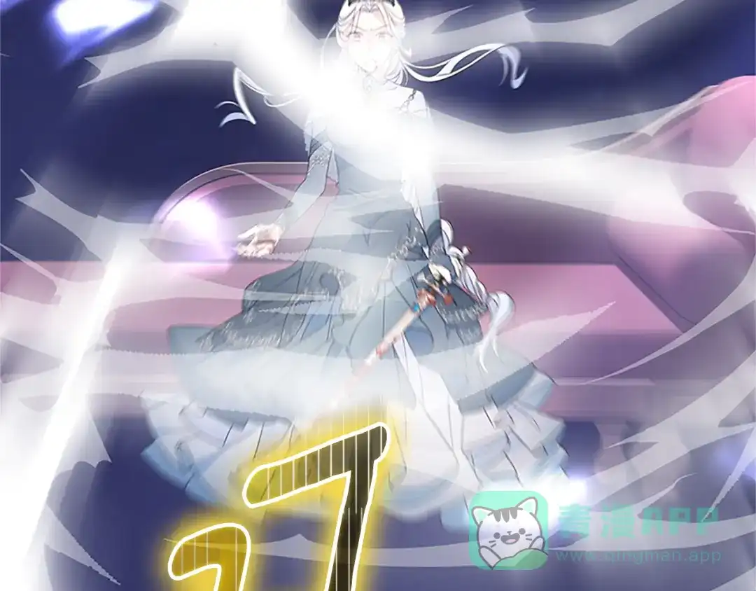 第211页
