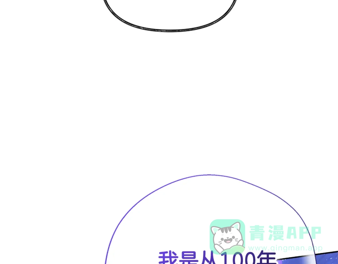 第191页