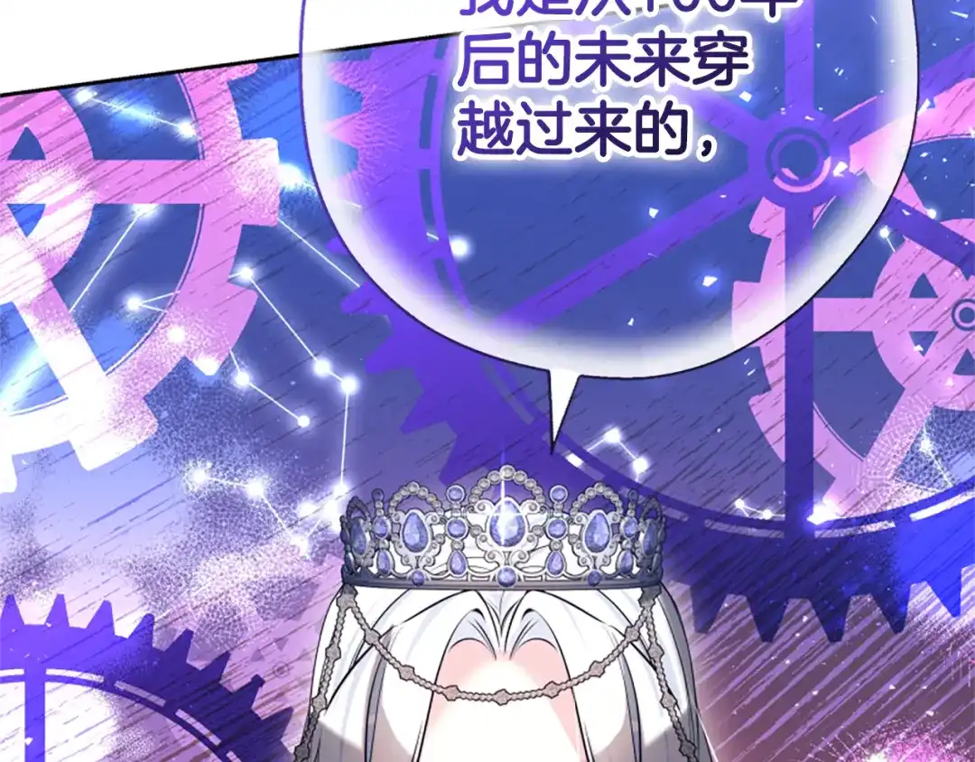 第192页