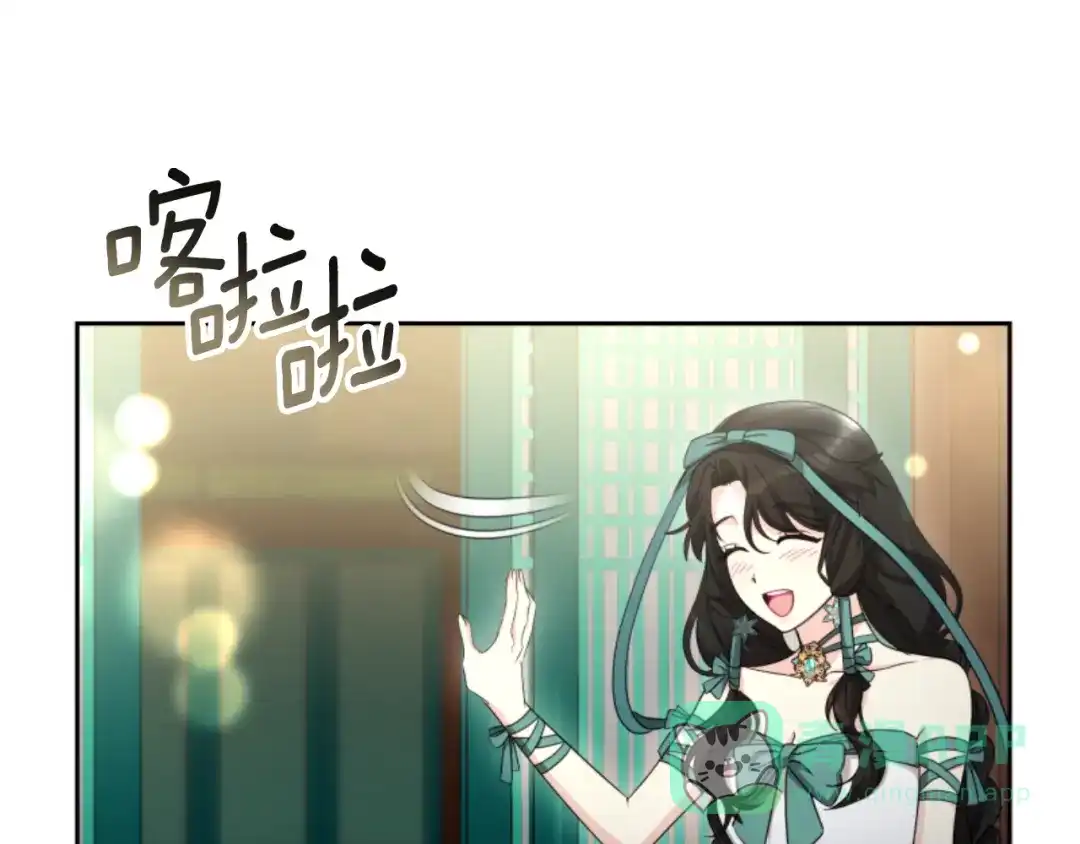 第146页