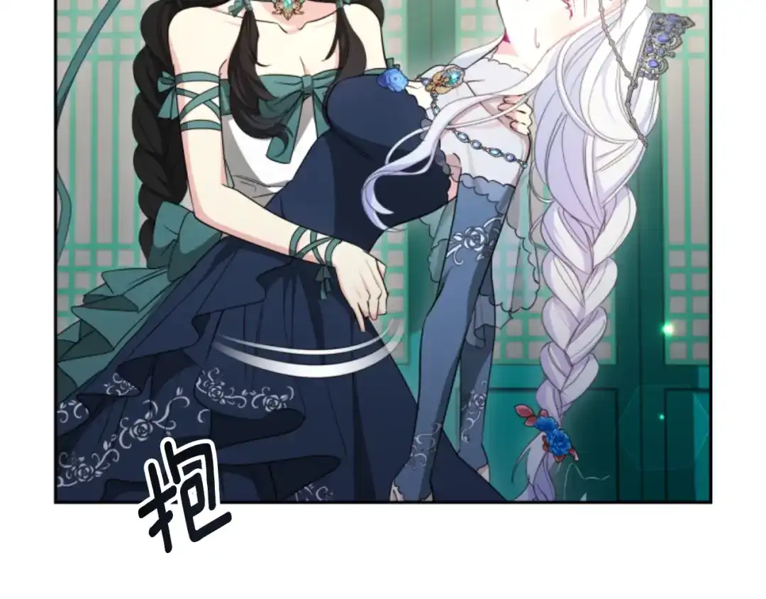 第163页