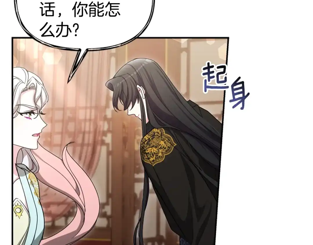 第182页