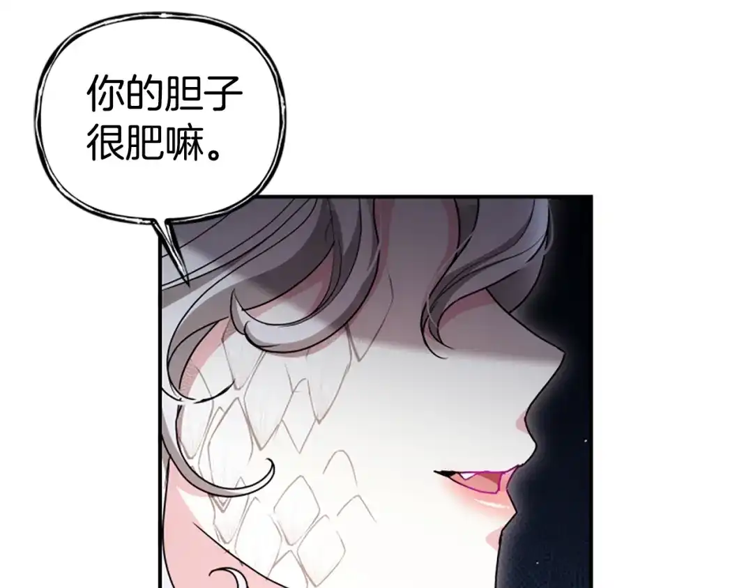 第188页