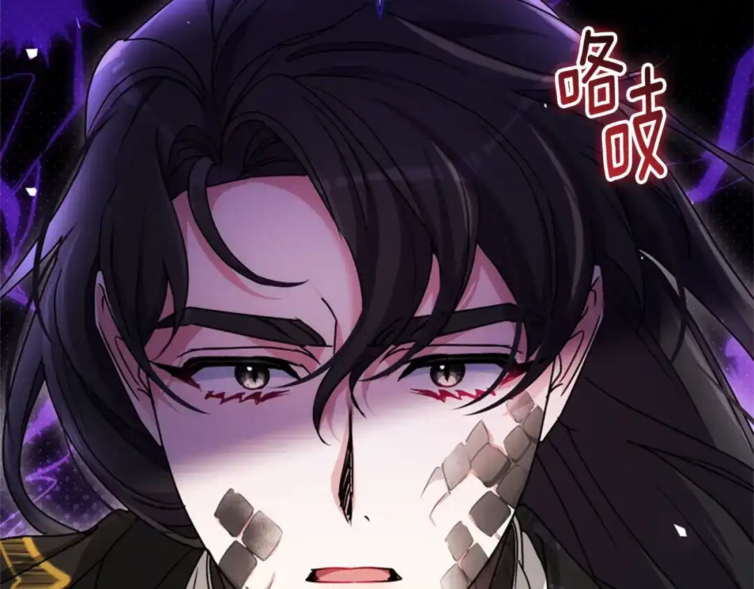第194页
