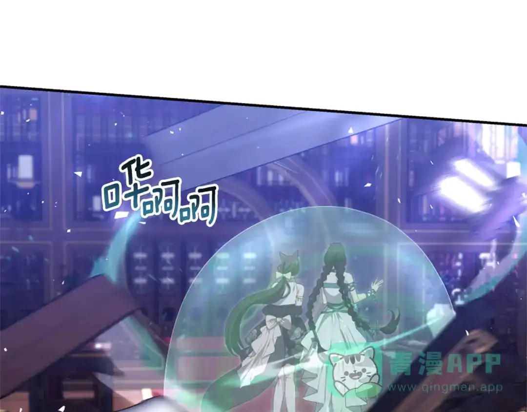第201页