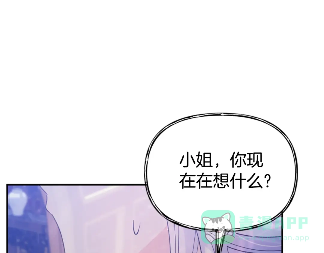 第206页