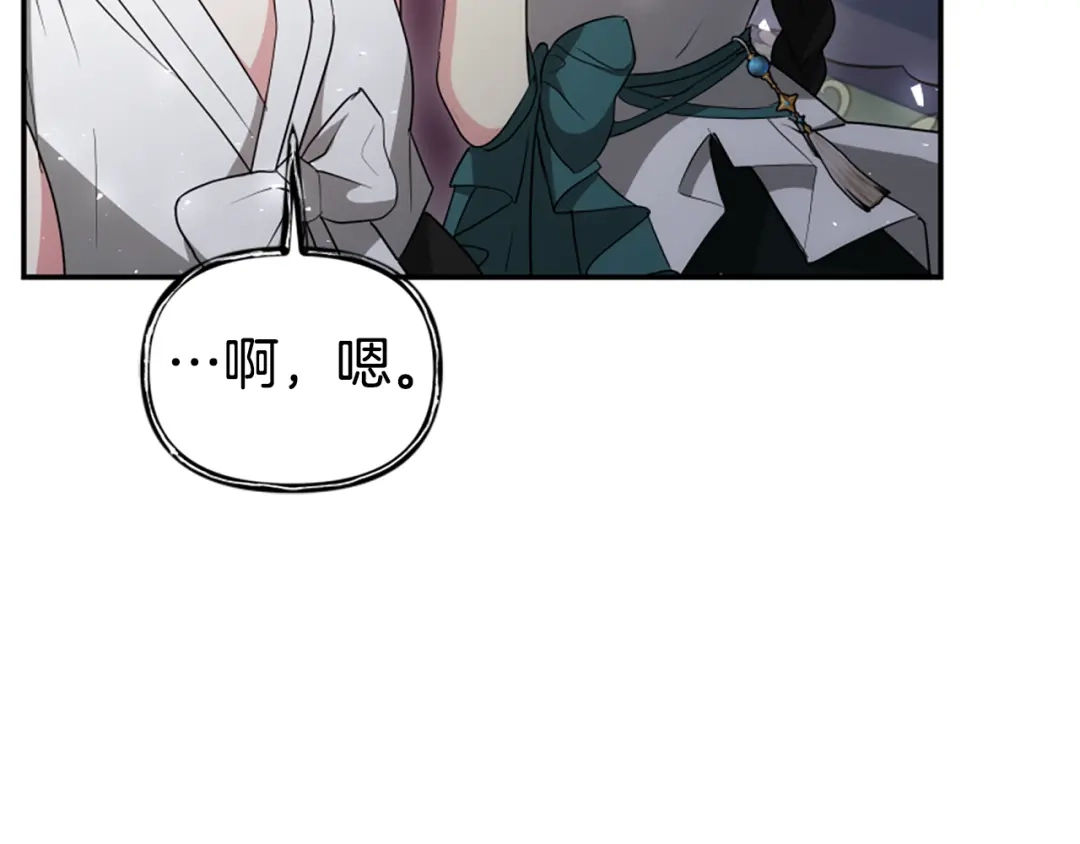第208页
