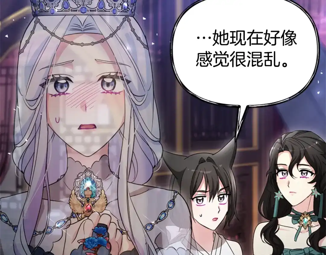 第210页