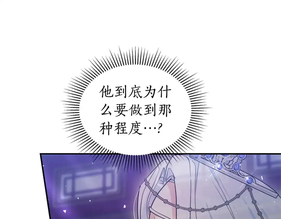 第212页