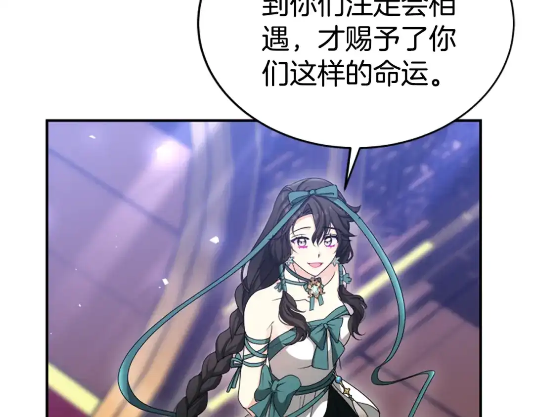 第222页