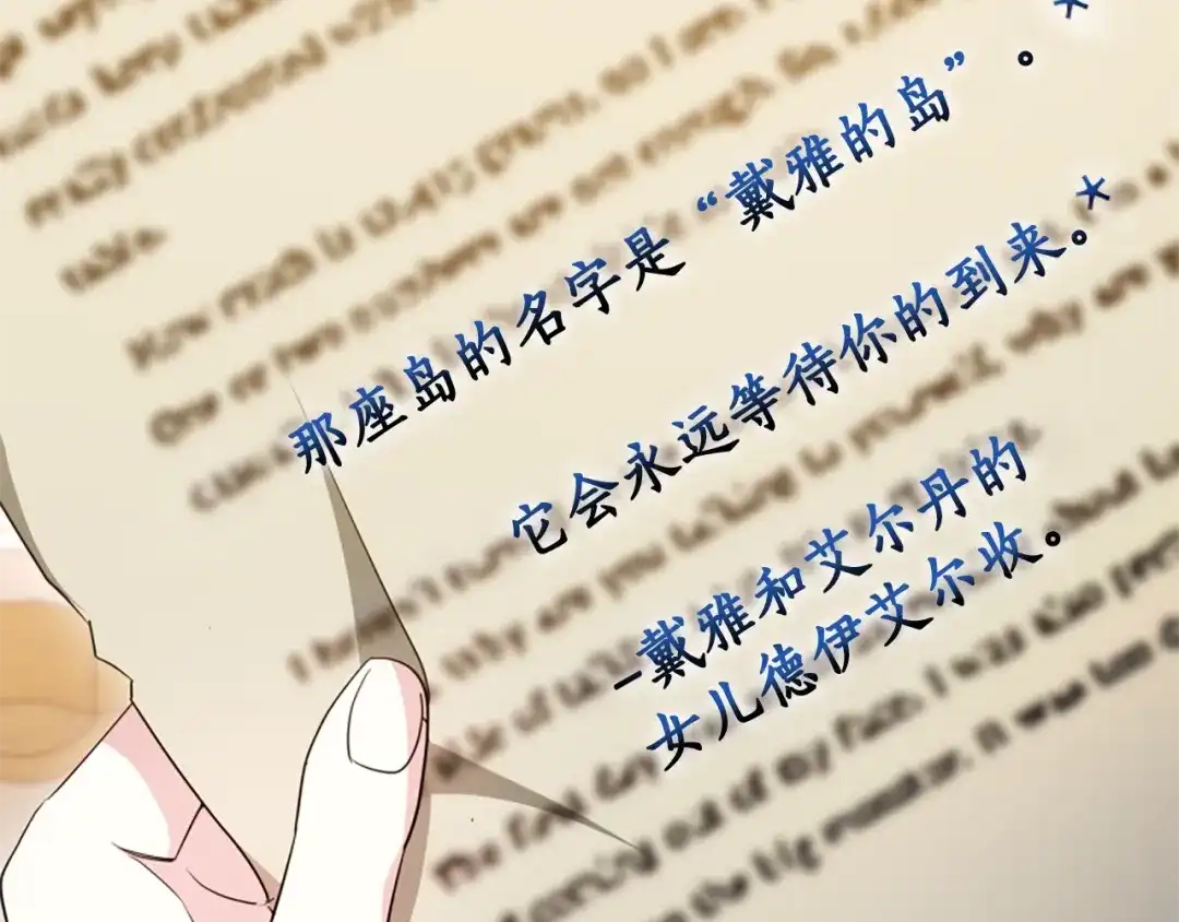第167页