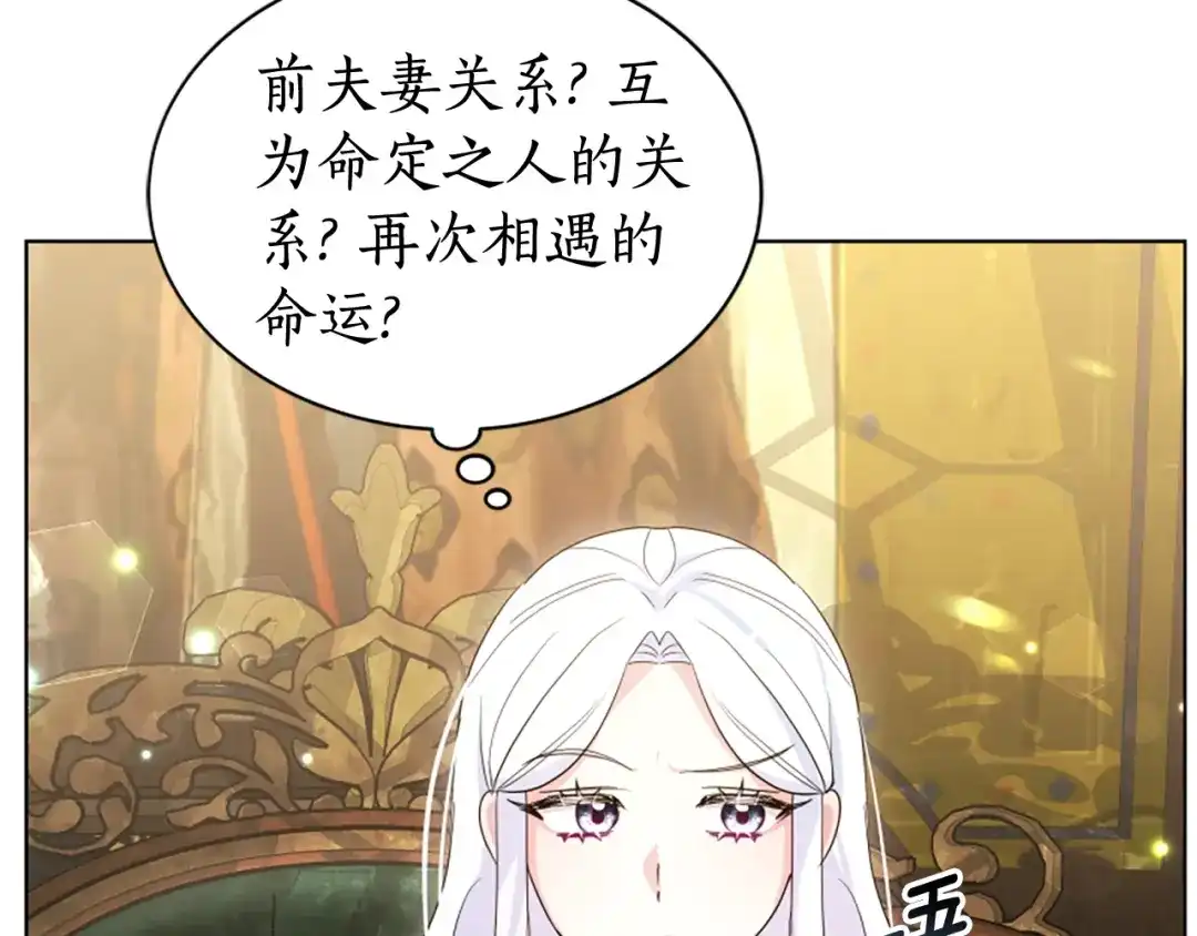 第203页