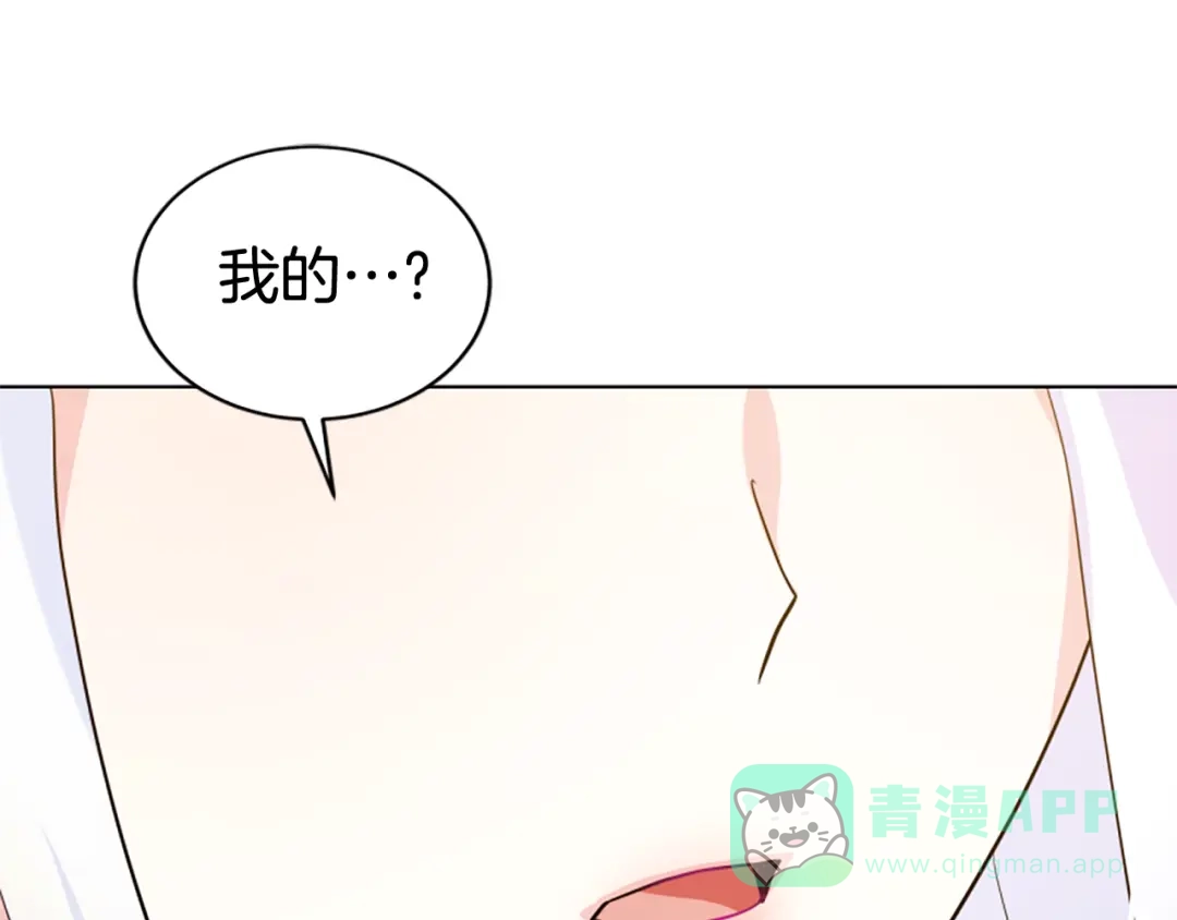 第206页