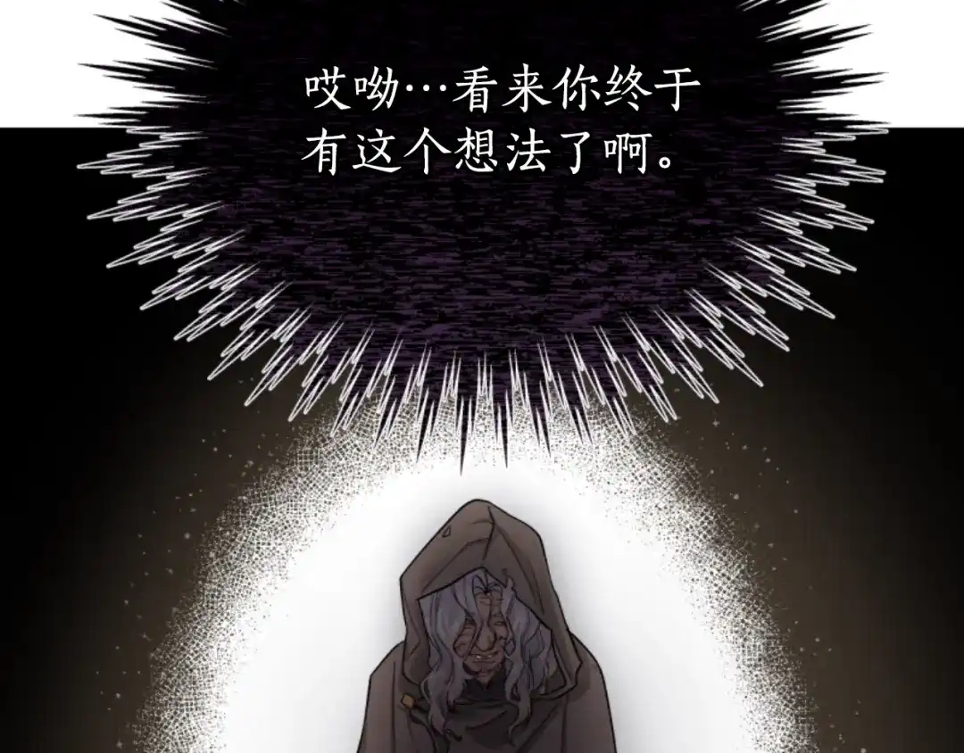 第193页