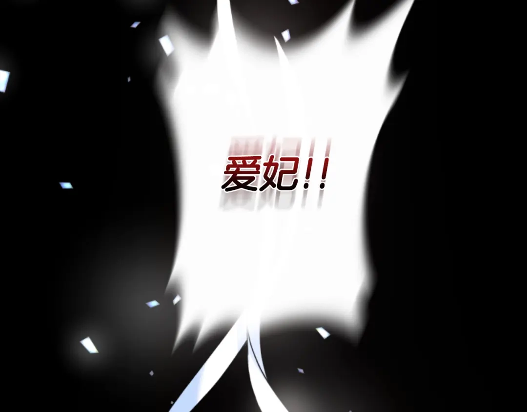 第202页