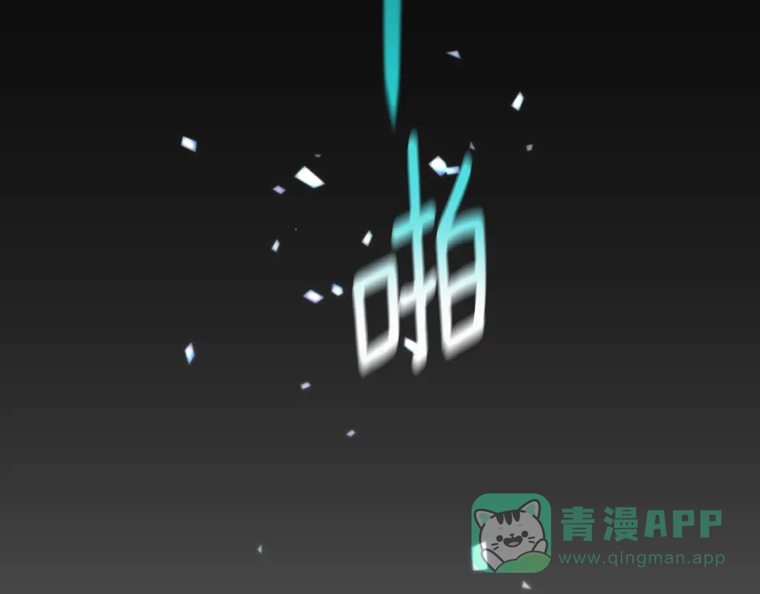 第206页