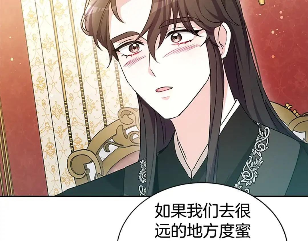 第202页