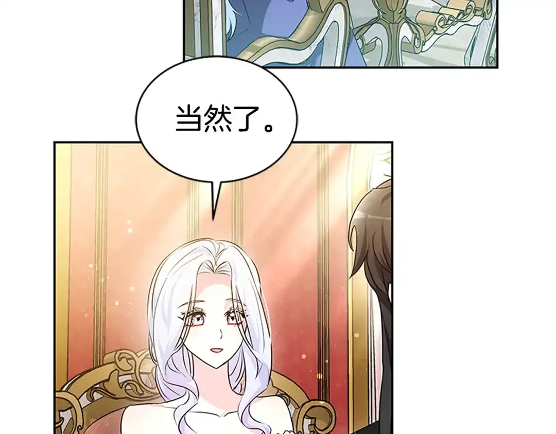 第205页