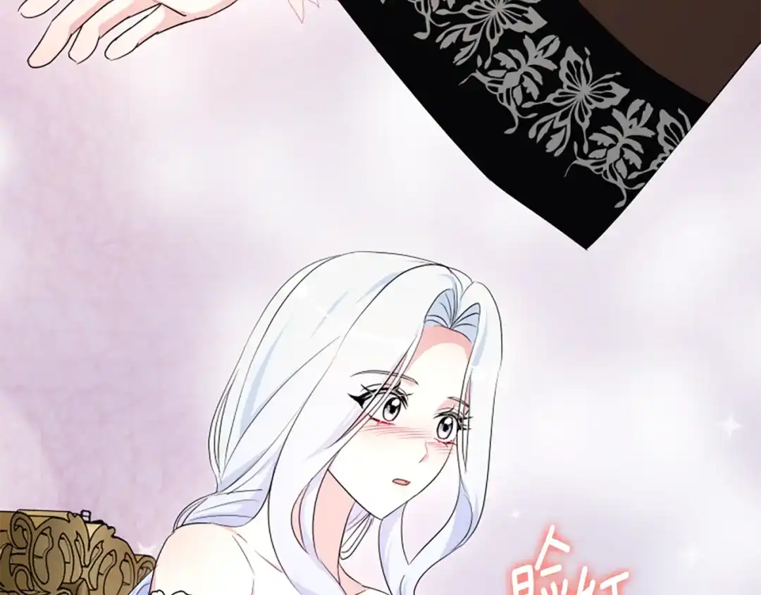 第213页