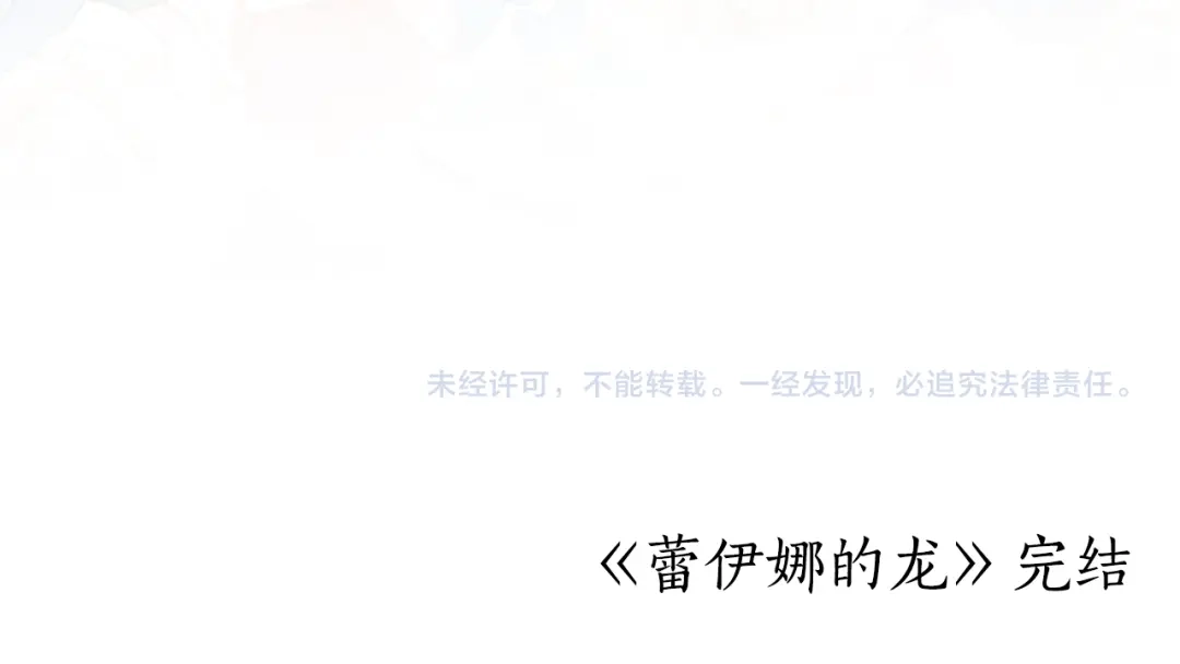 第220页
