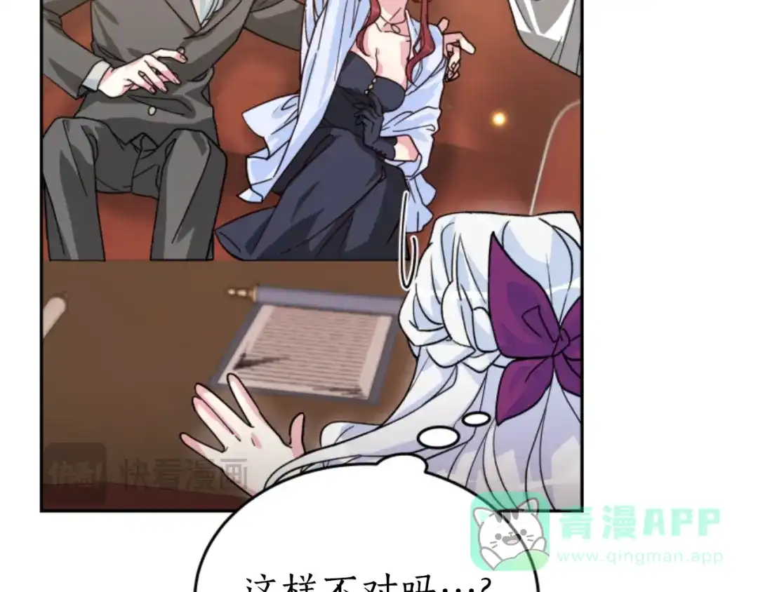 第131页