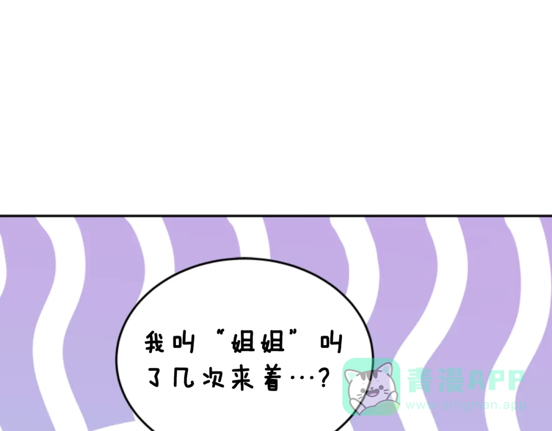 第191页