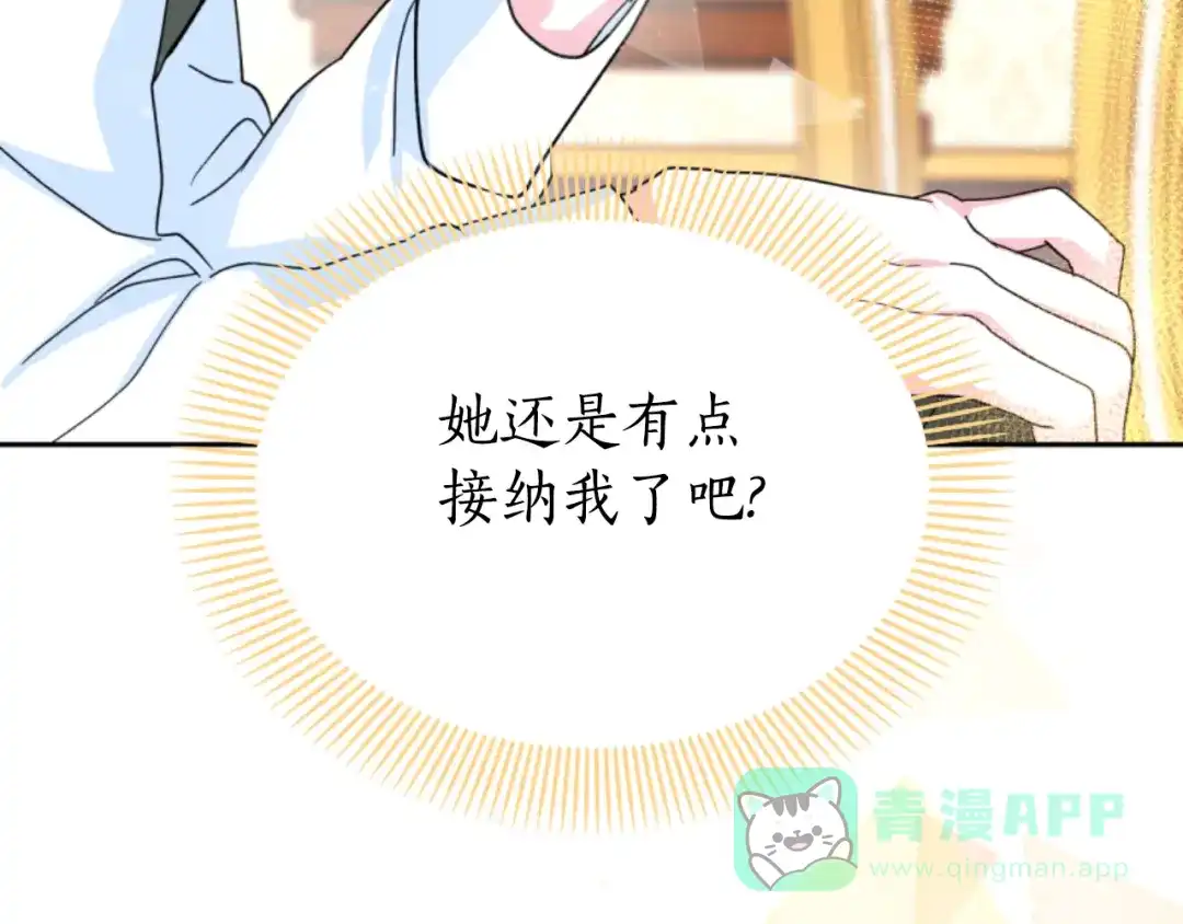 第196页