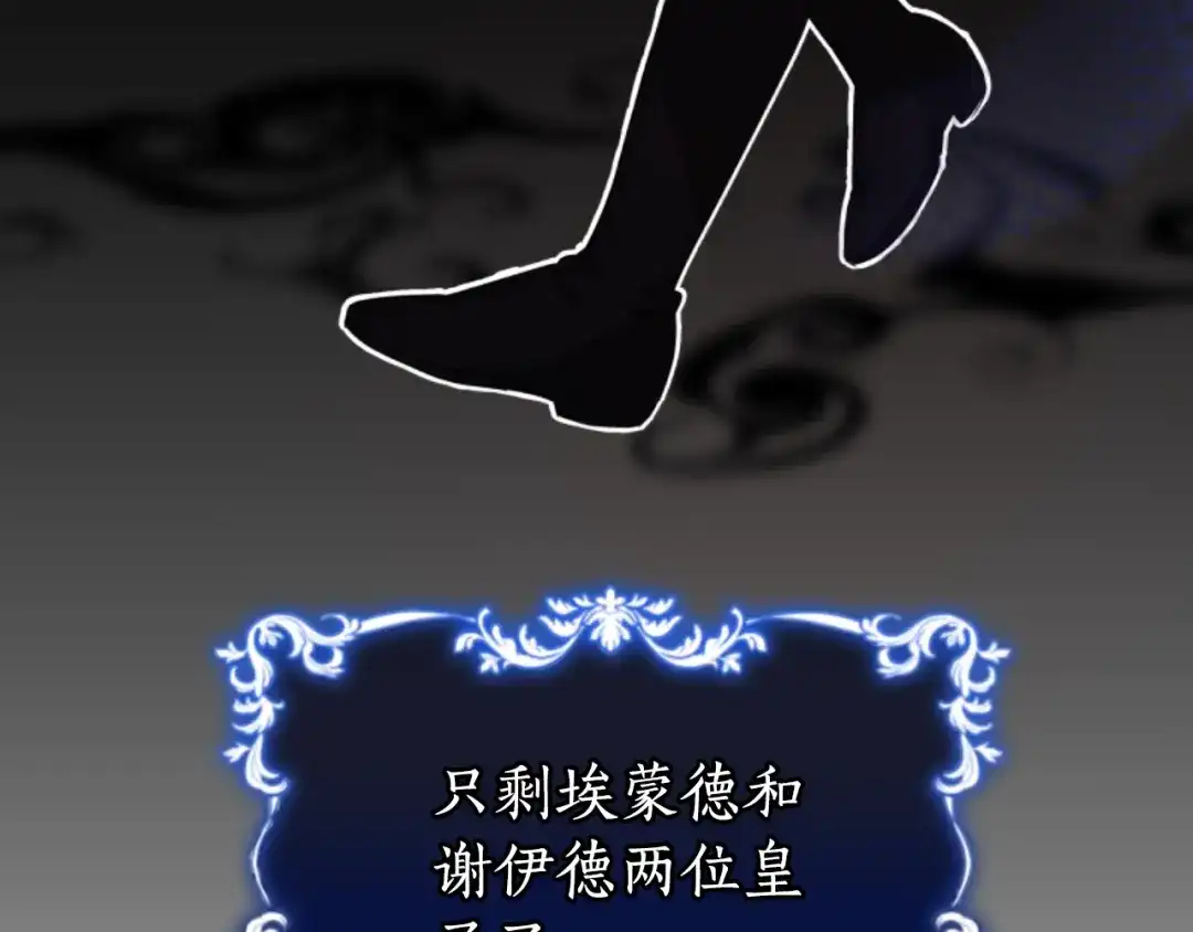 第167页