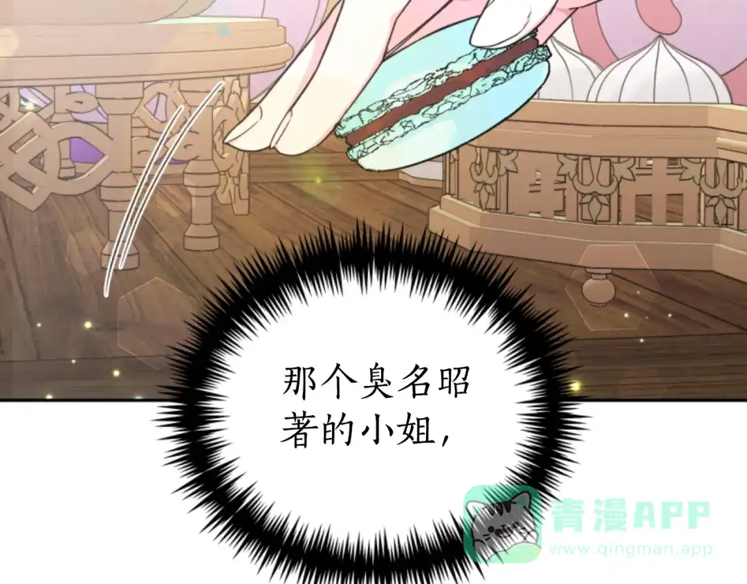 第176页