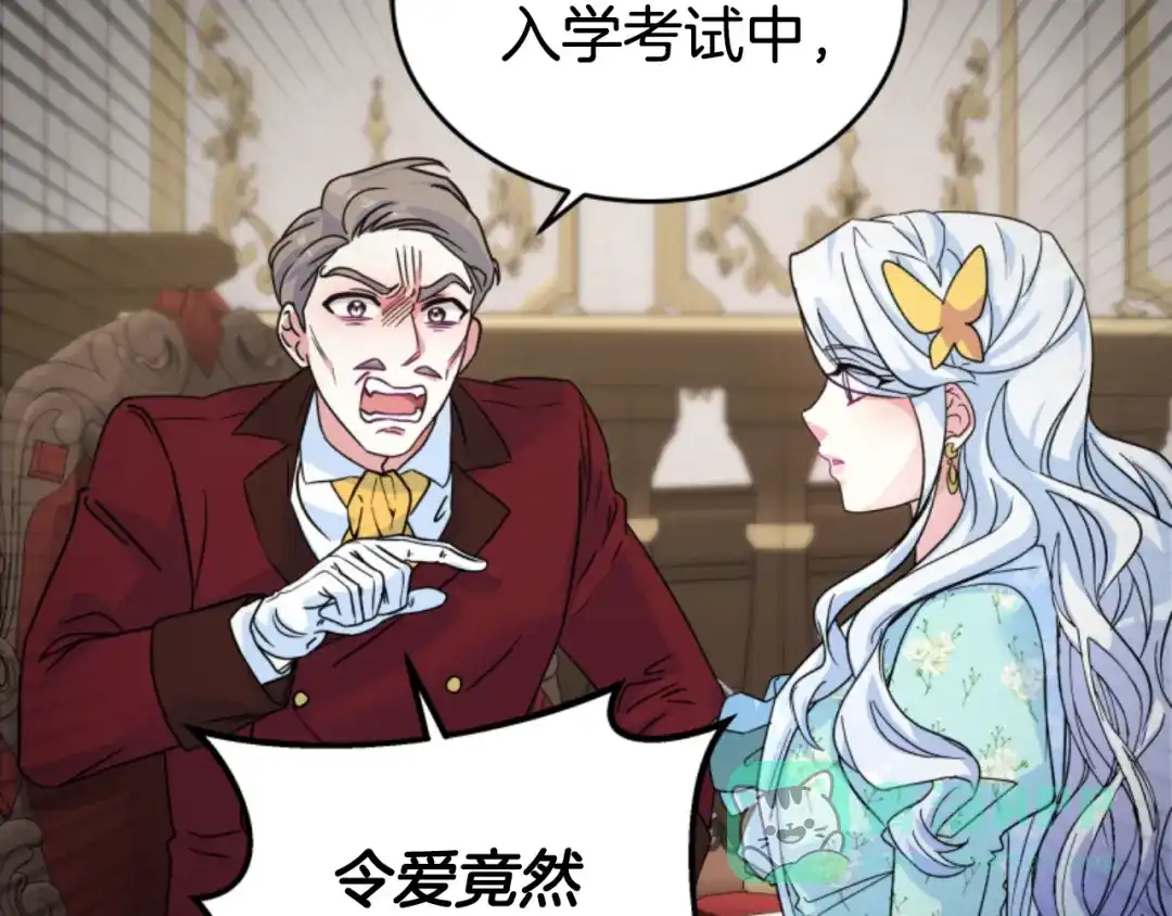 第131页