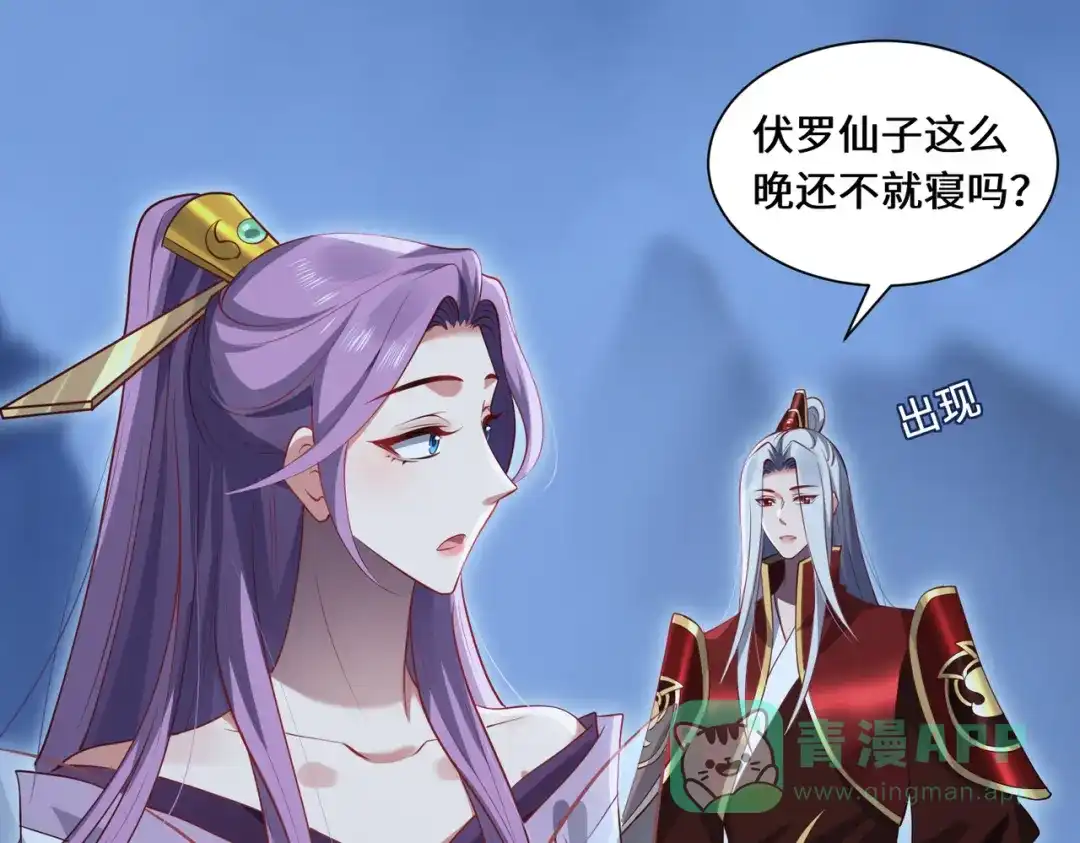 第66页