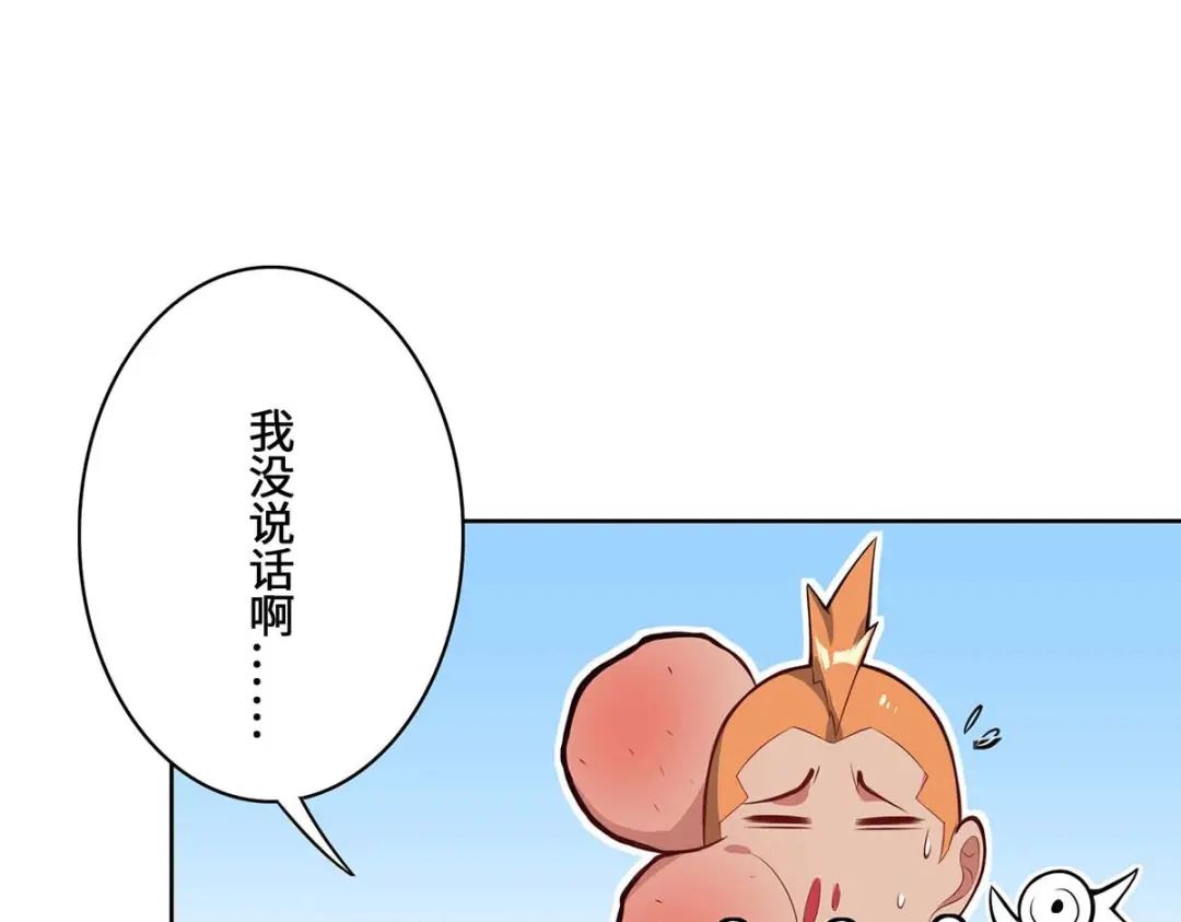 第172页