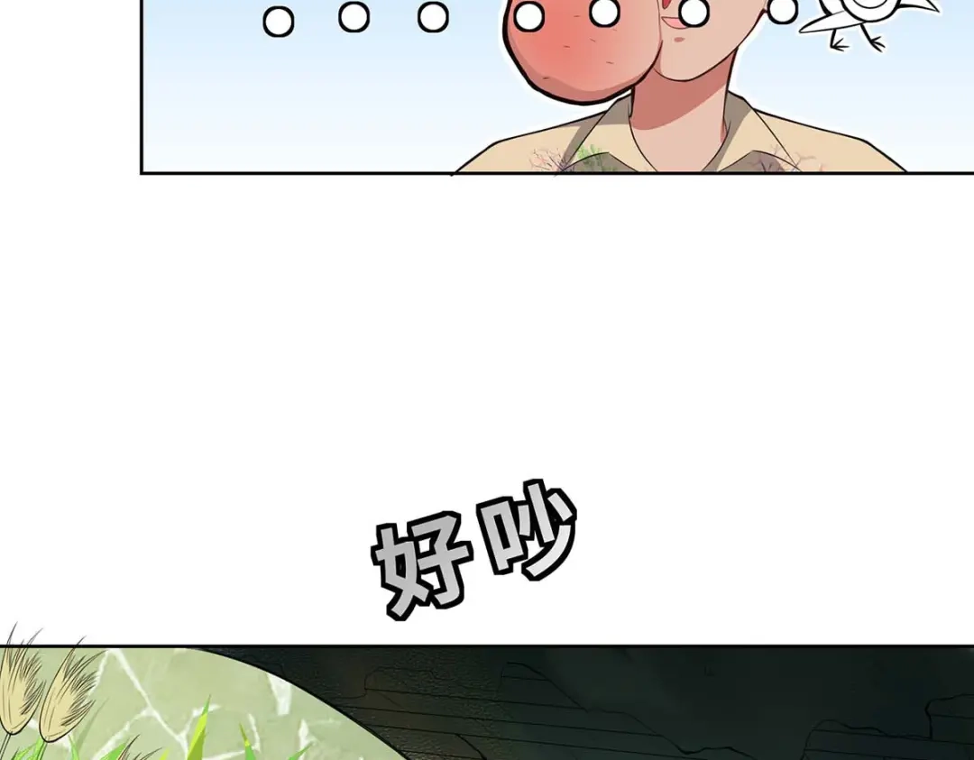 第173页