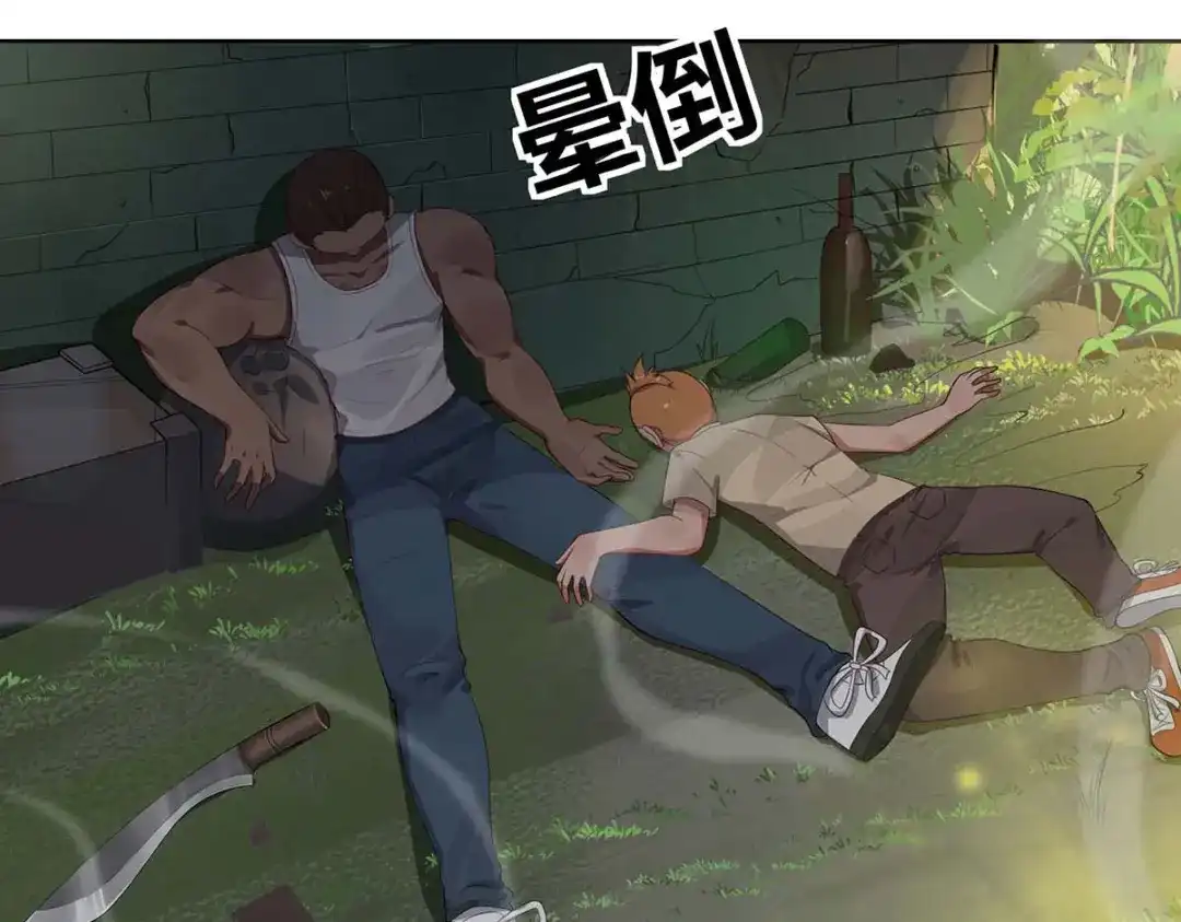 第189页