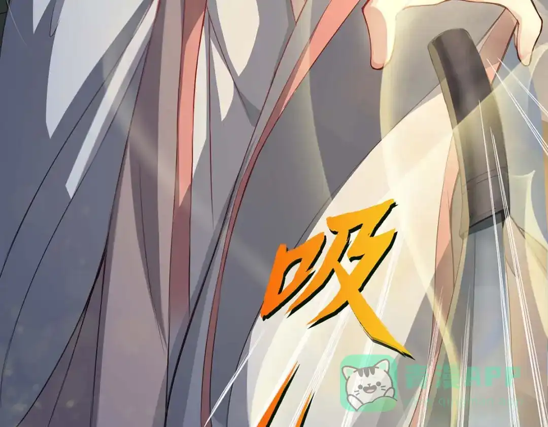第196页