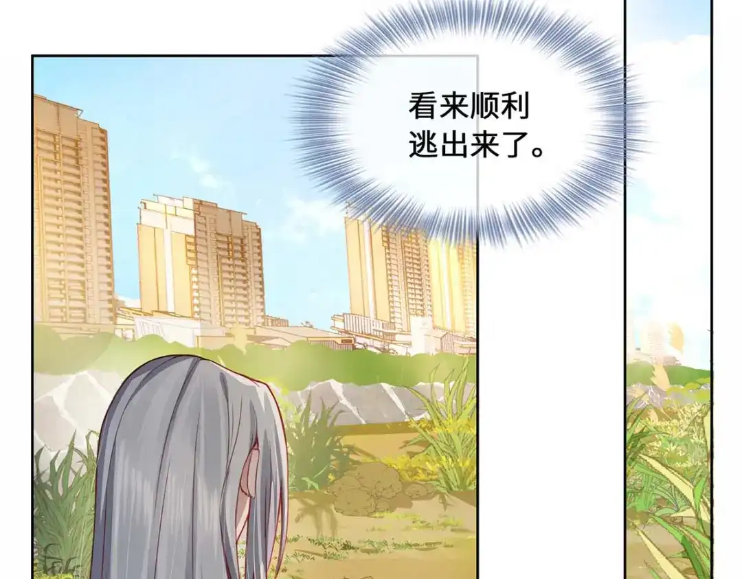第200页