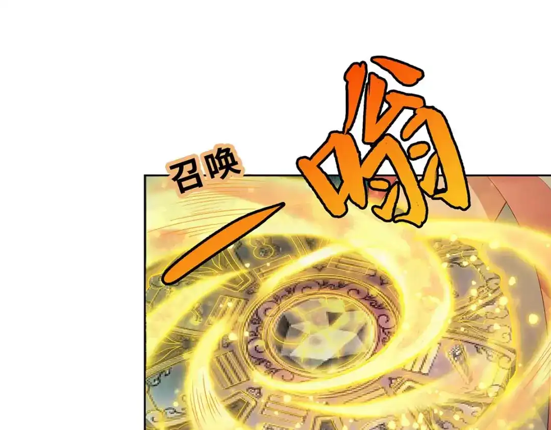 第202页