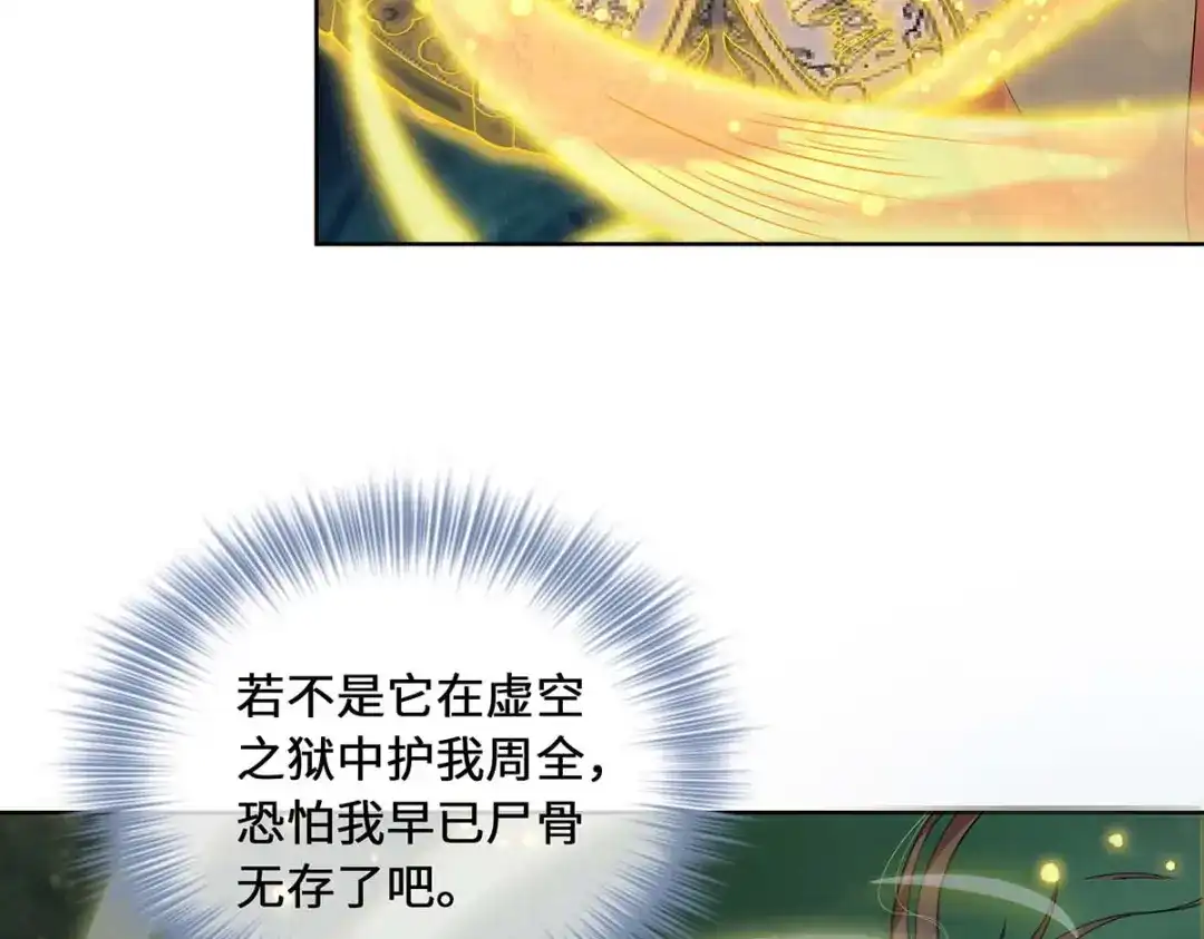 第203页