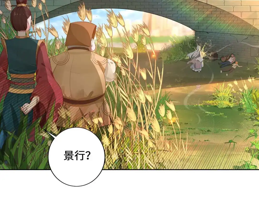 第208页