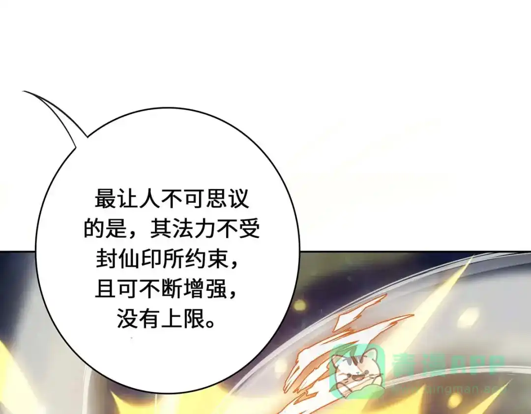 第216页