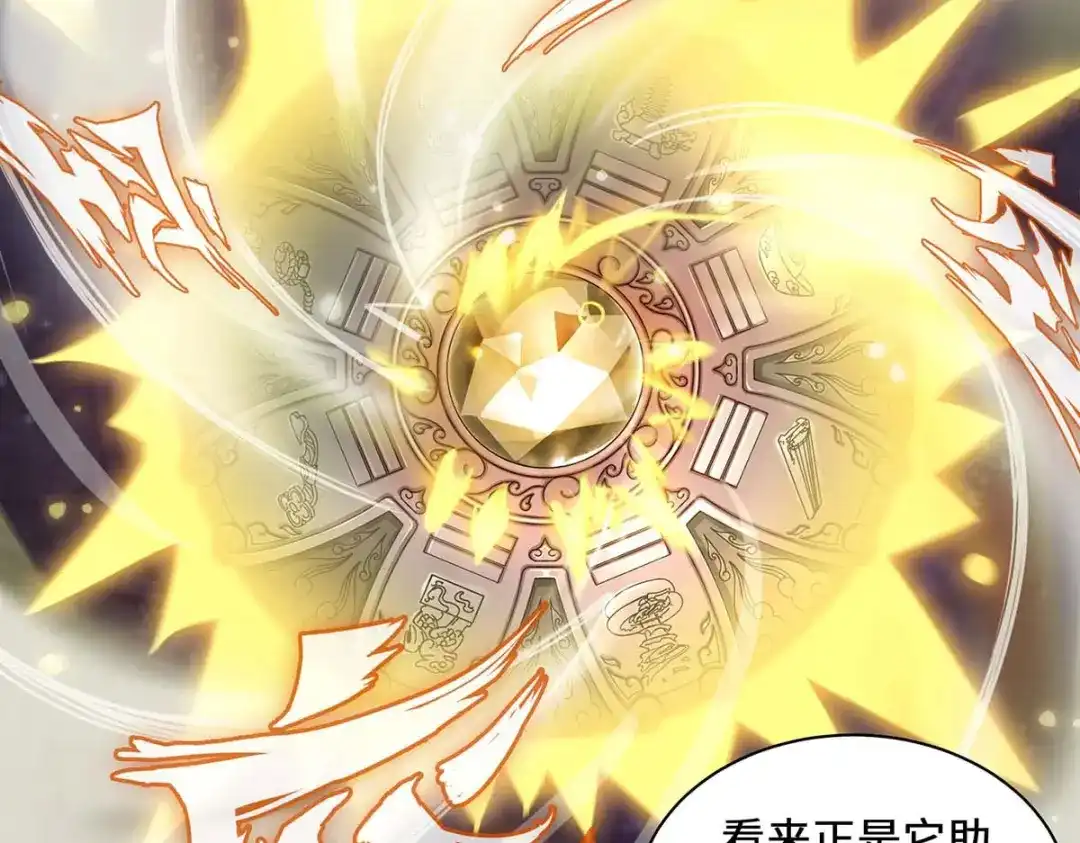第217页