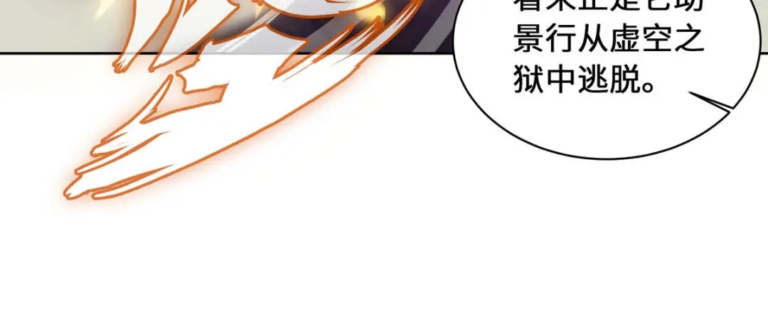 第218页