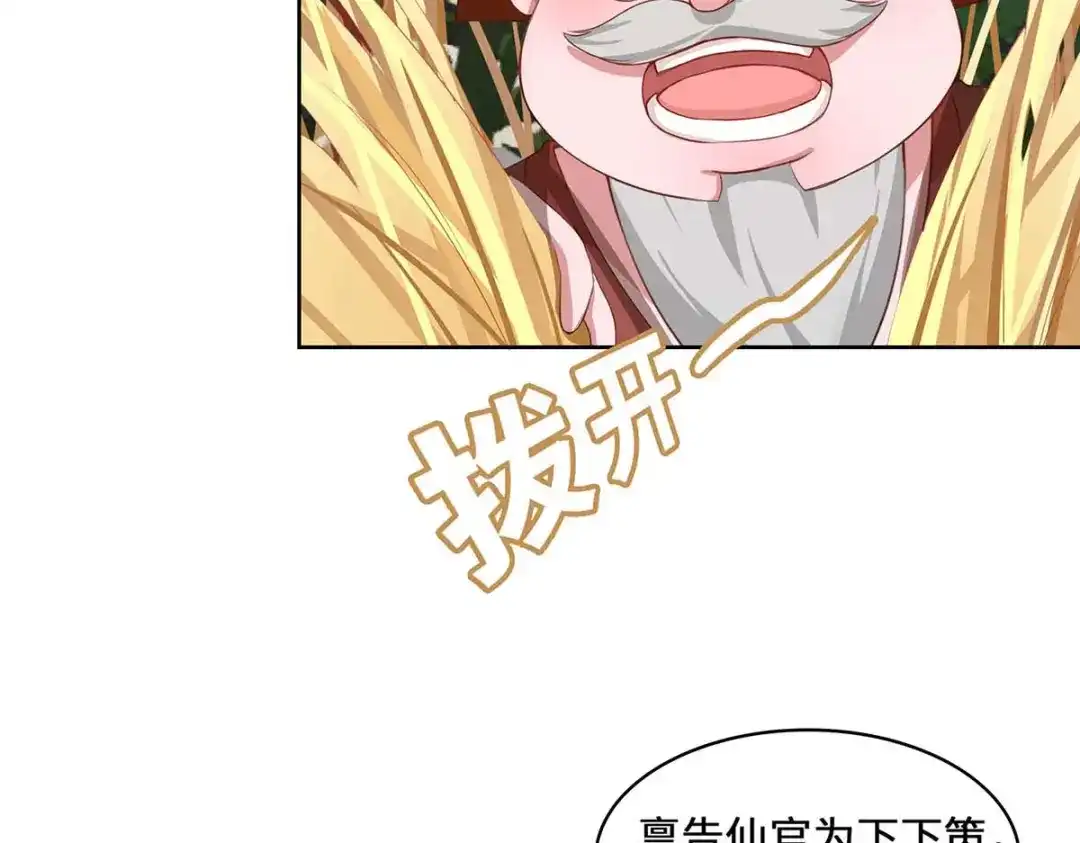 第220页