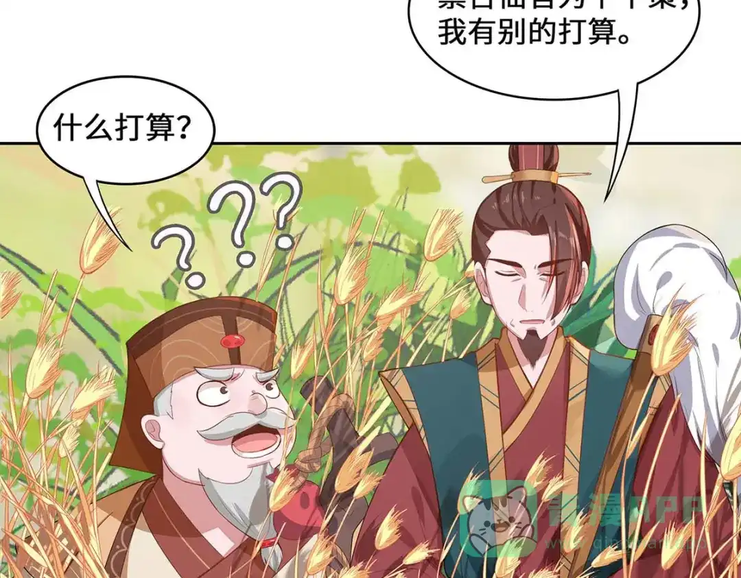 第221页