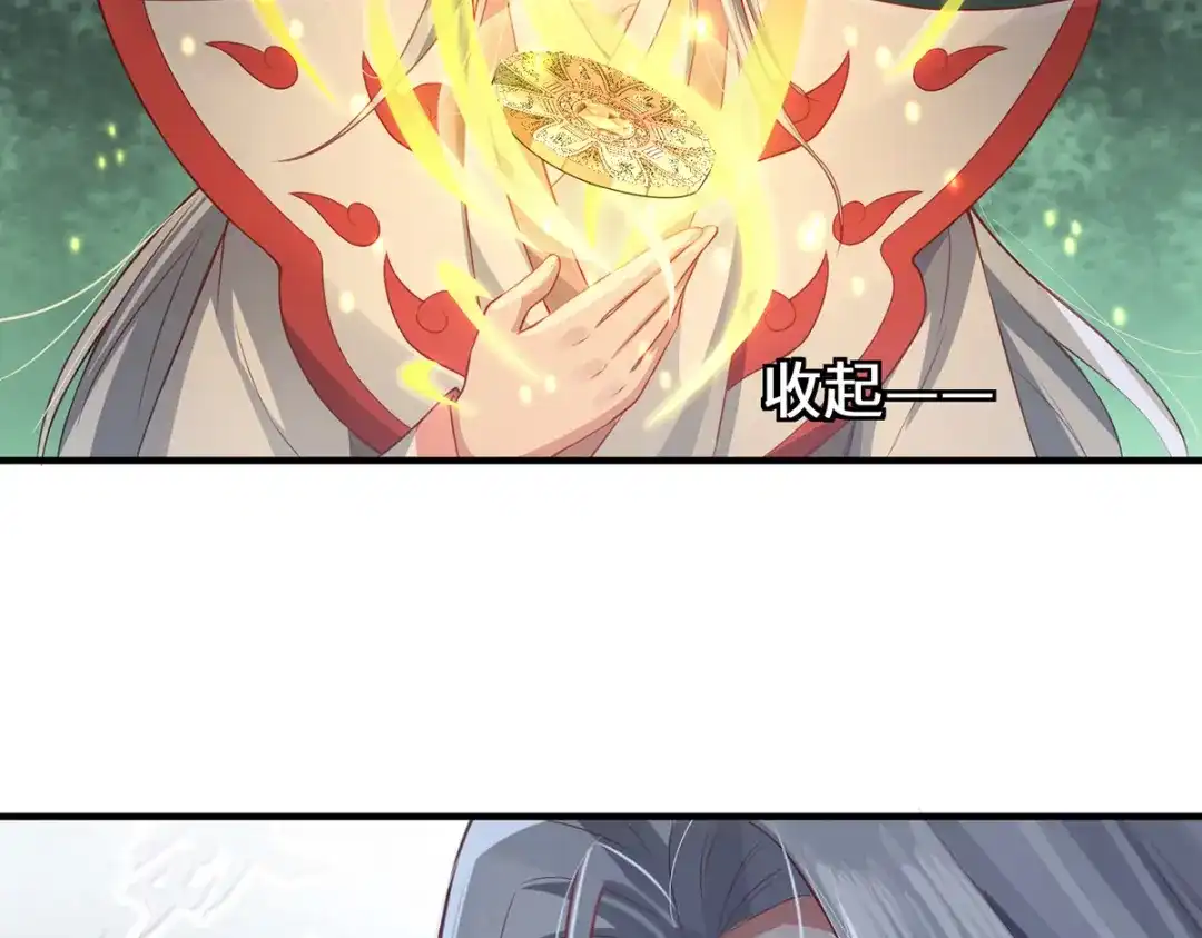 第224页