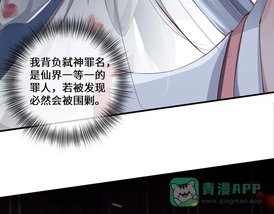 第226页