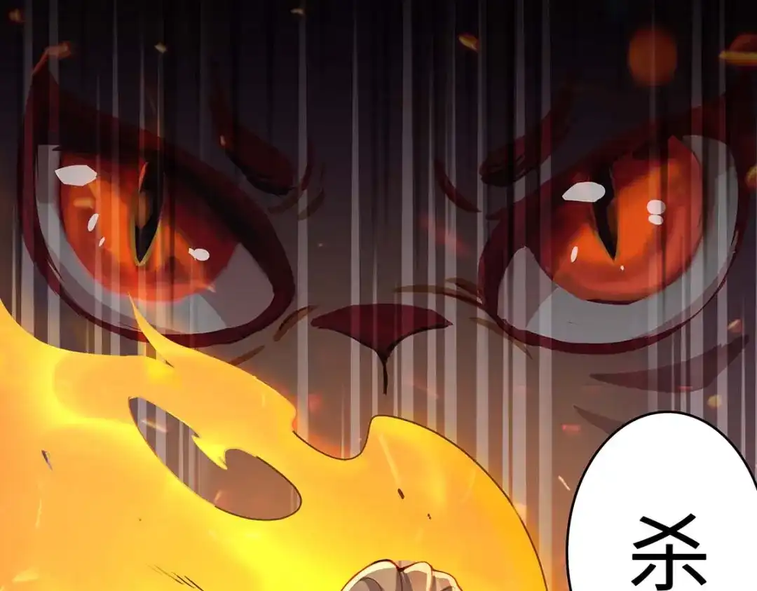第227页