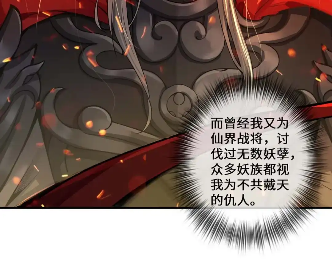 第229页