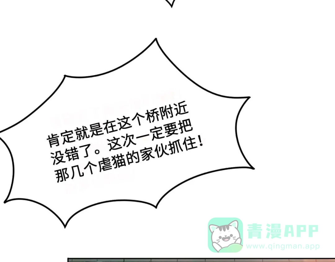 第236页