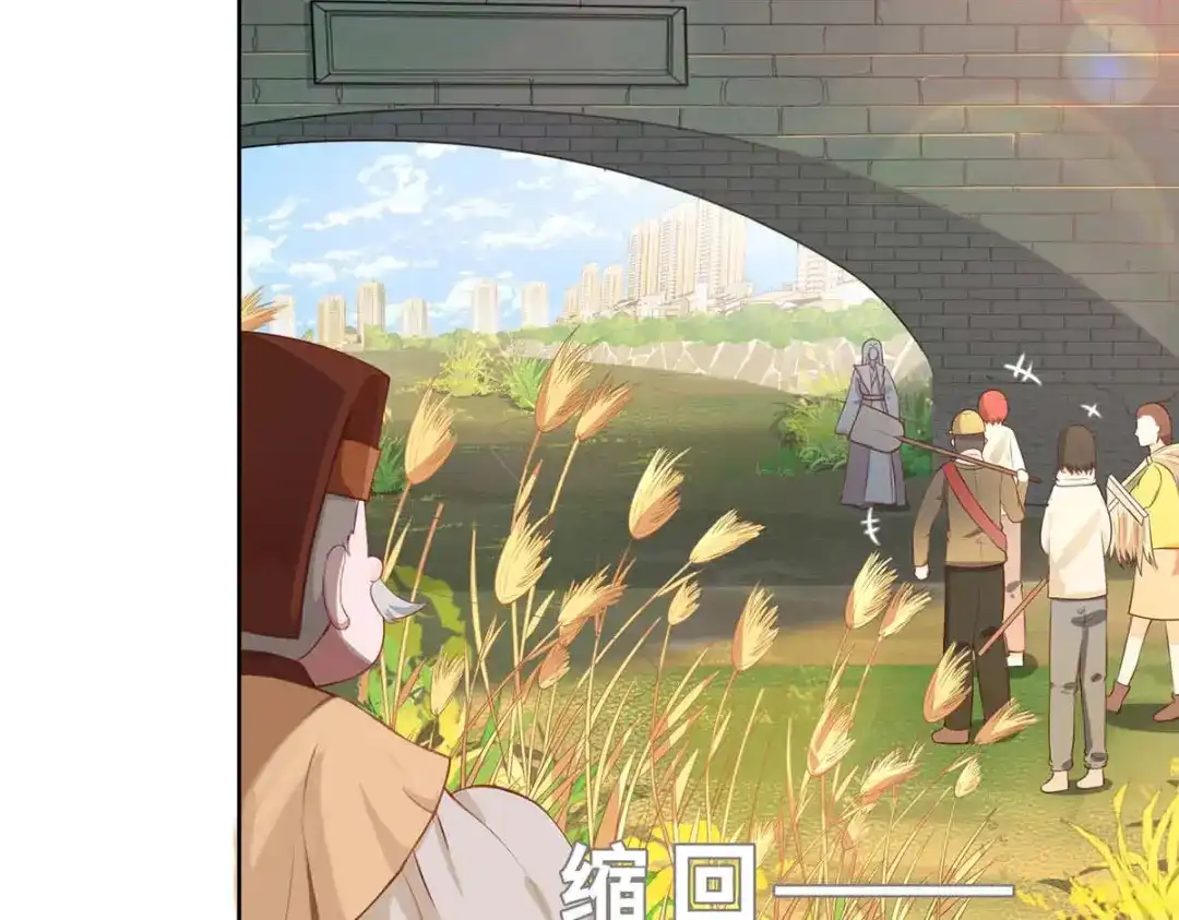 第237页